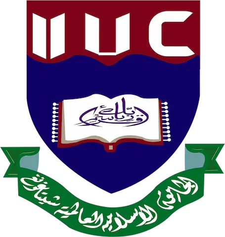 IIUC Logo